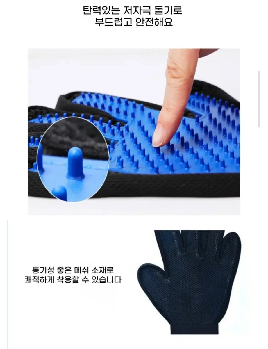 thumbnail-7